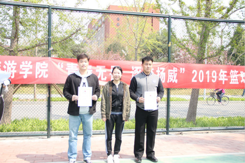 0513d90bd5db4ba9921014159105bd19.jpg 搜球体育欧冠直播