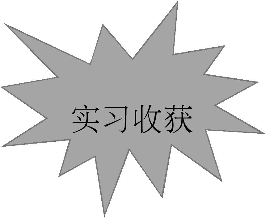 搜球体育客户端