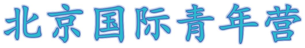 搜球体育官方指定端