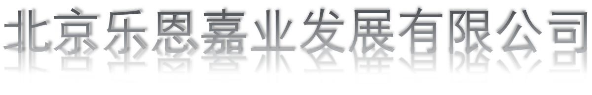 搜球体育官方线路