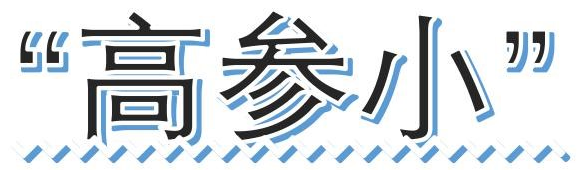 搜球体育体育频道