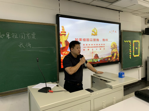 3522a727934d41868762523a070d8126.jpg 搜球体育稳定线路