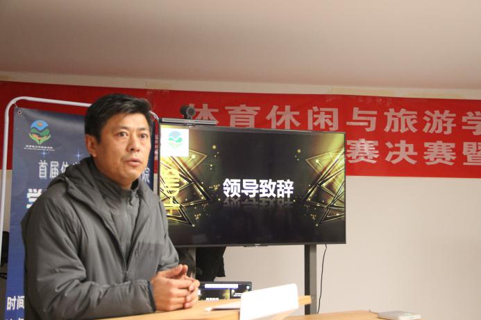 搜球体育平台图片
