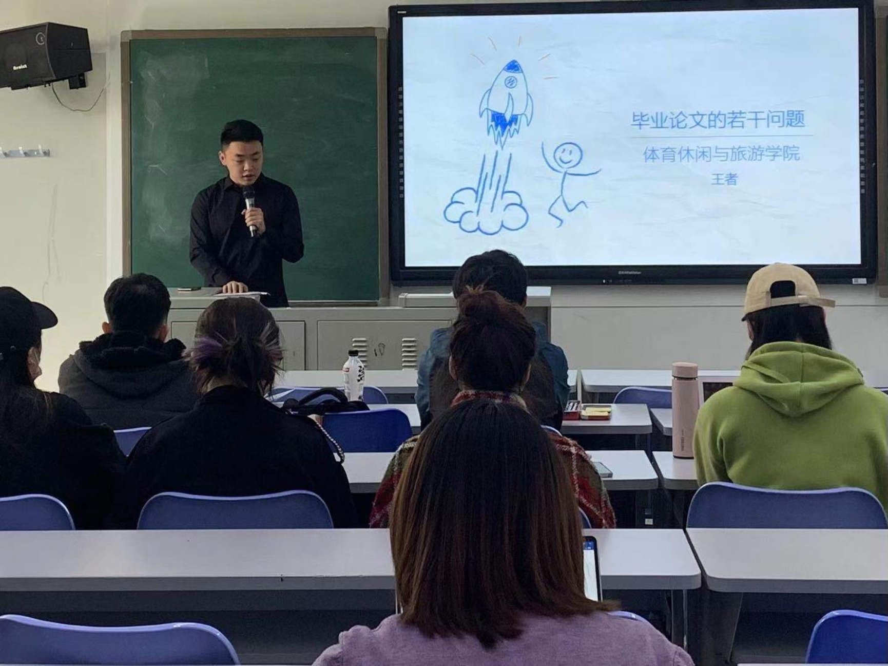 搜球体育安全通道