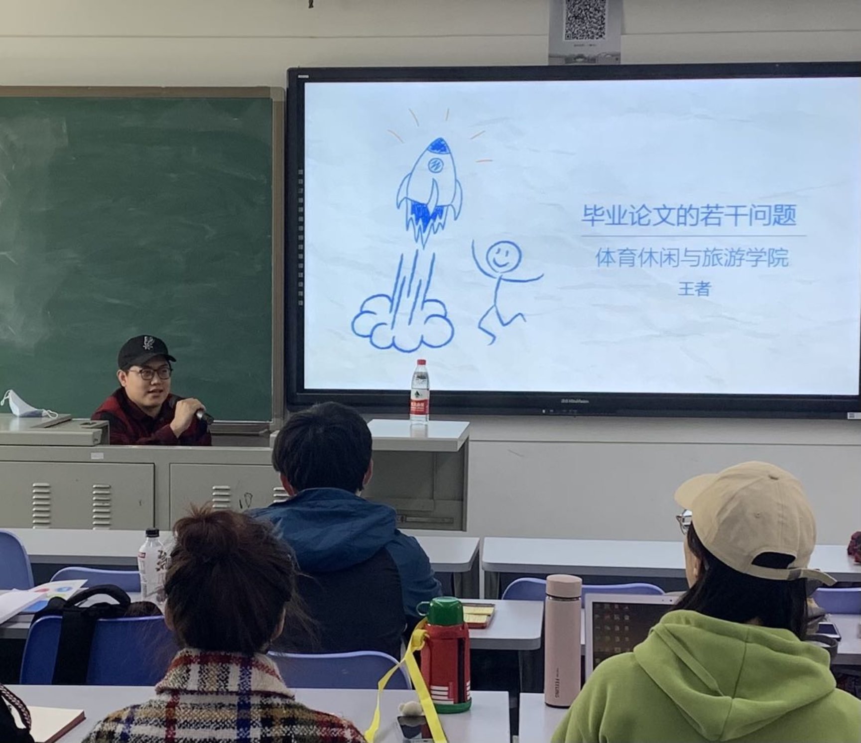 搜球体育稳定线路