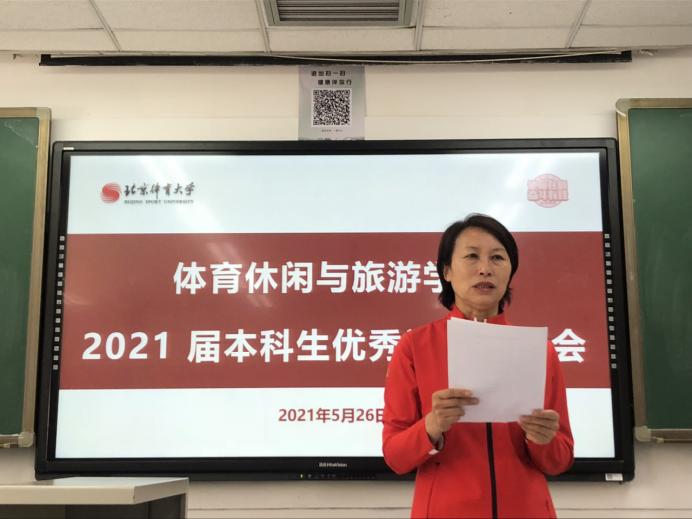 搜球体育客户端