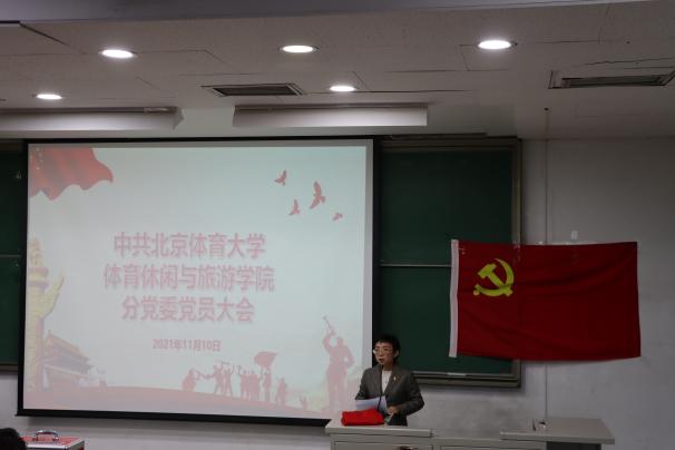 搜球体育安全通道
