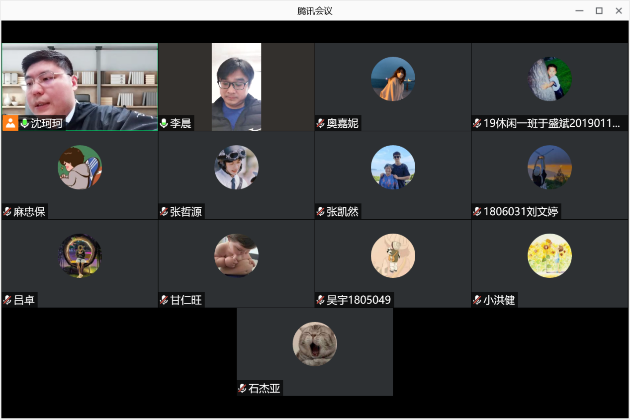 搜球体育官方线路
