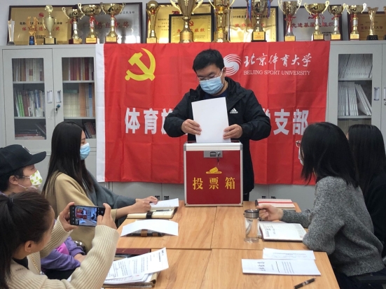 搜球体育APP下载