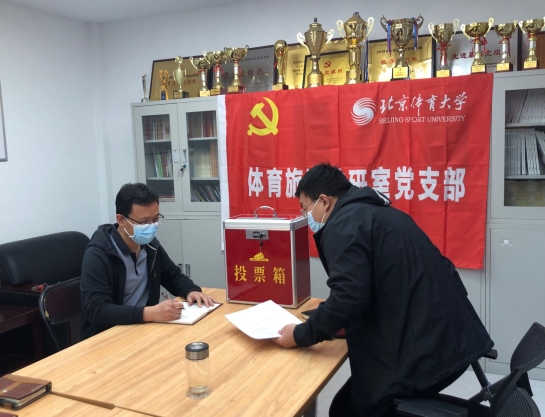 搜球体育加速节点