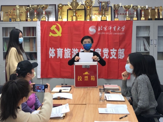 搜球体育备用网址