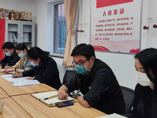 搜球体育互联系统