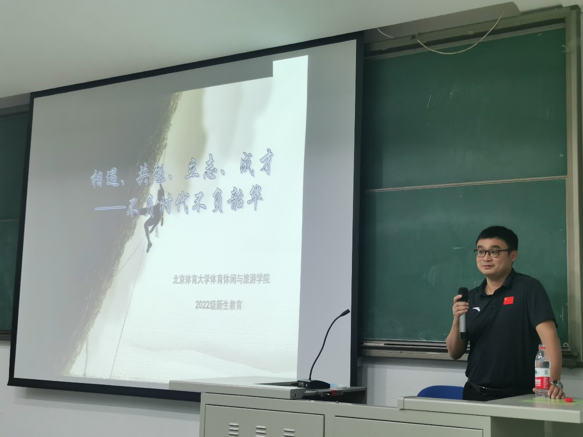 搜球体育APP下载