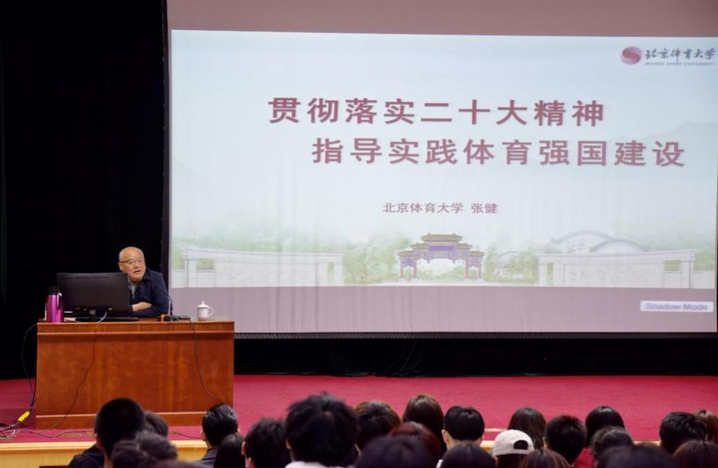 搜球体育核心通道
