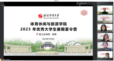 搜球体育手机版