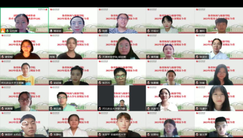 搜球体育APP下载