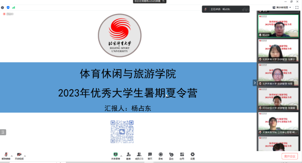 搜球体育安全通道