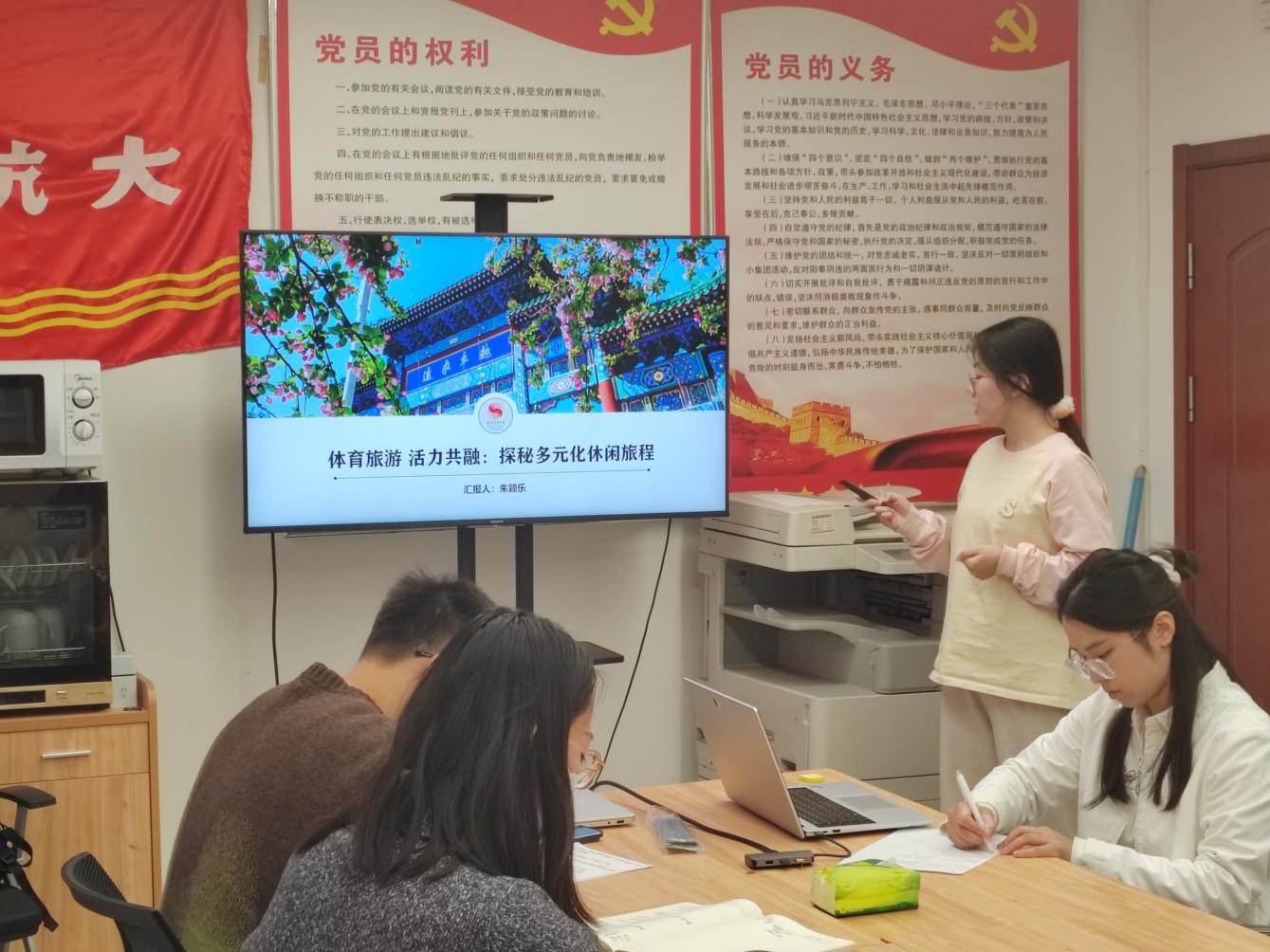 搜球体育数据中心