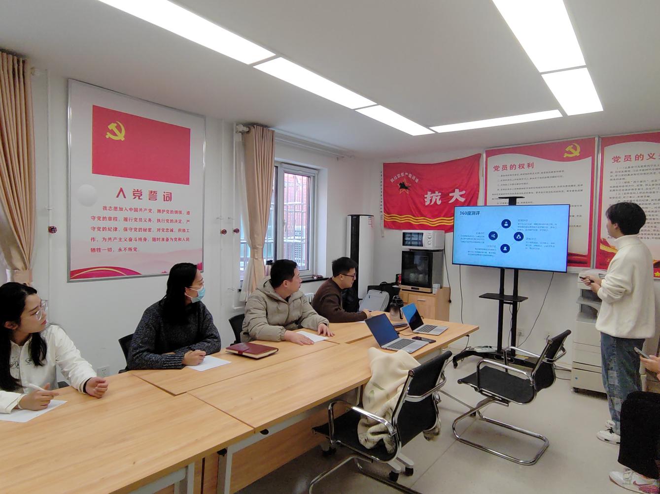 搜球体育指定入口