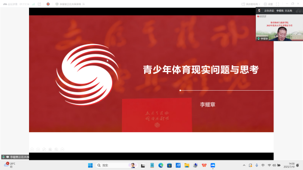搜球体育数据中心