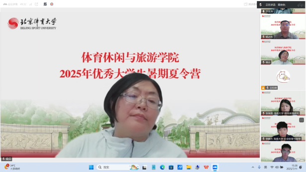 搜球体育核心通道