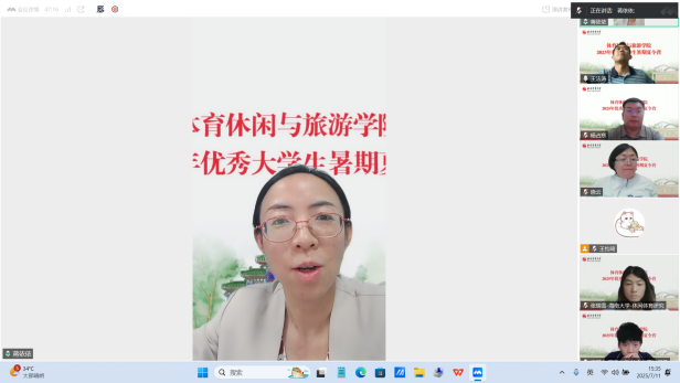 搜球体育超级联赛