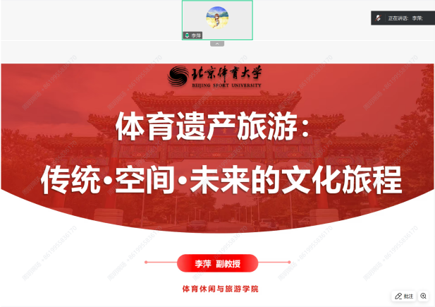 搜球体育超级联赛