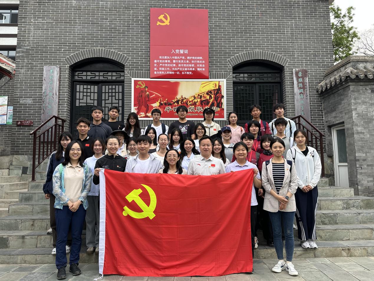 搜球体育备用网址图片
