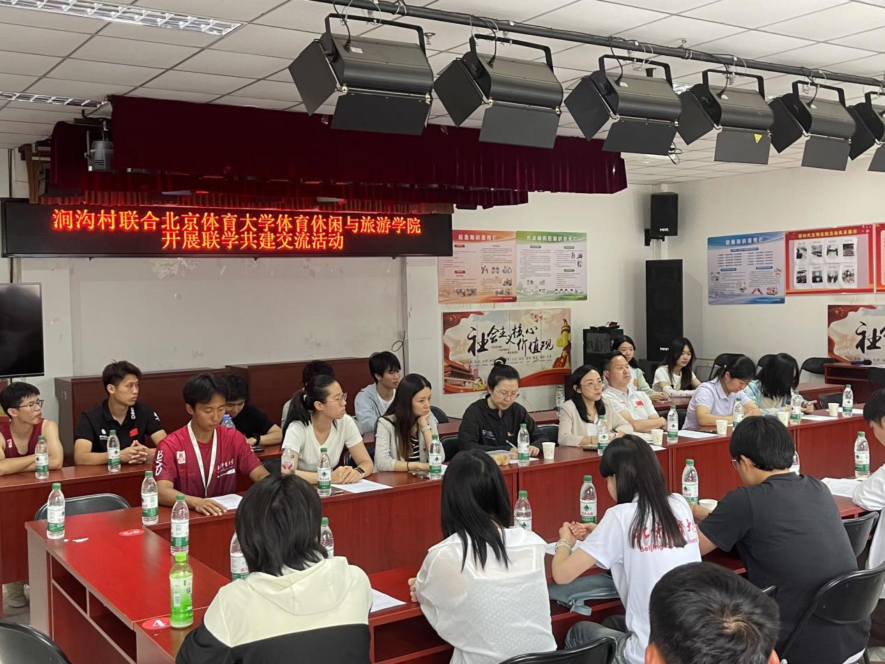 搜球体育指定通道图片