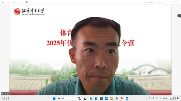 搜球体育备用网址
