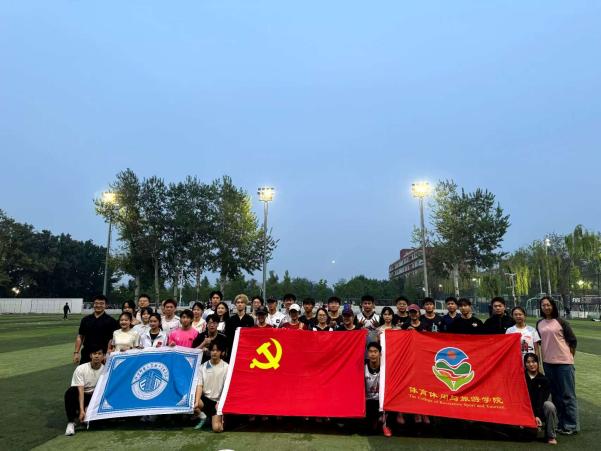 搜球体育指定入口