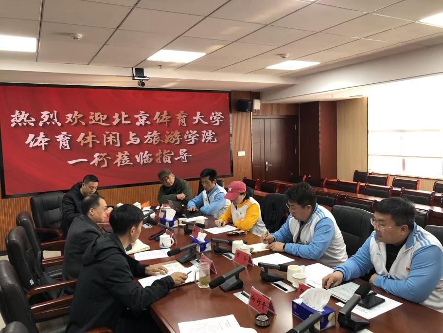 搜球体育超级联赛图片