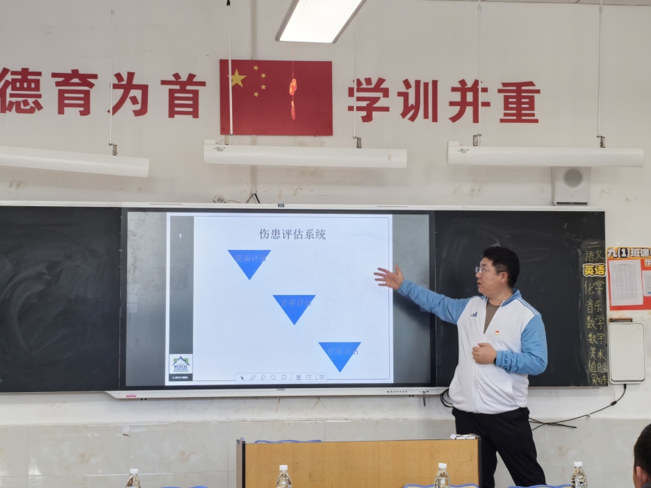 搜球体育加速节点