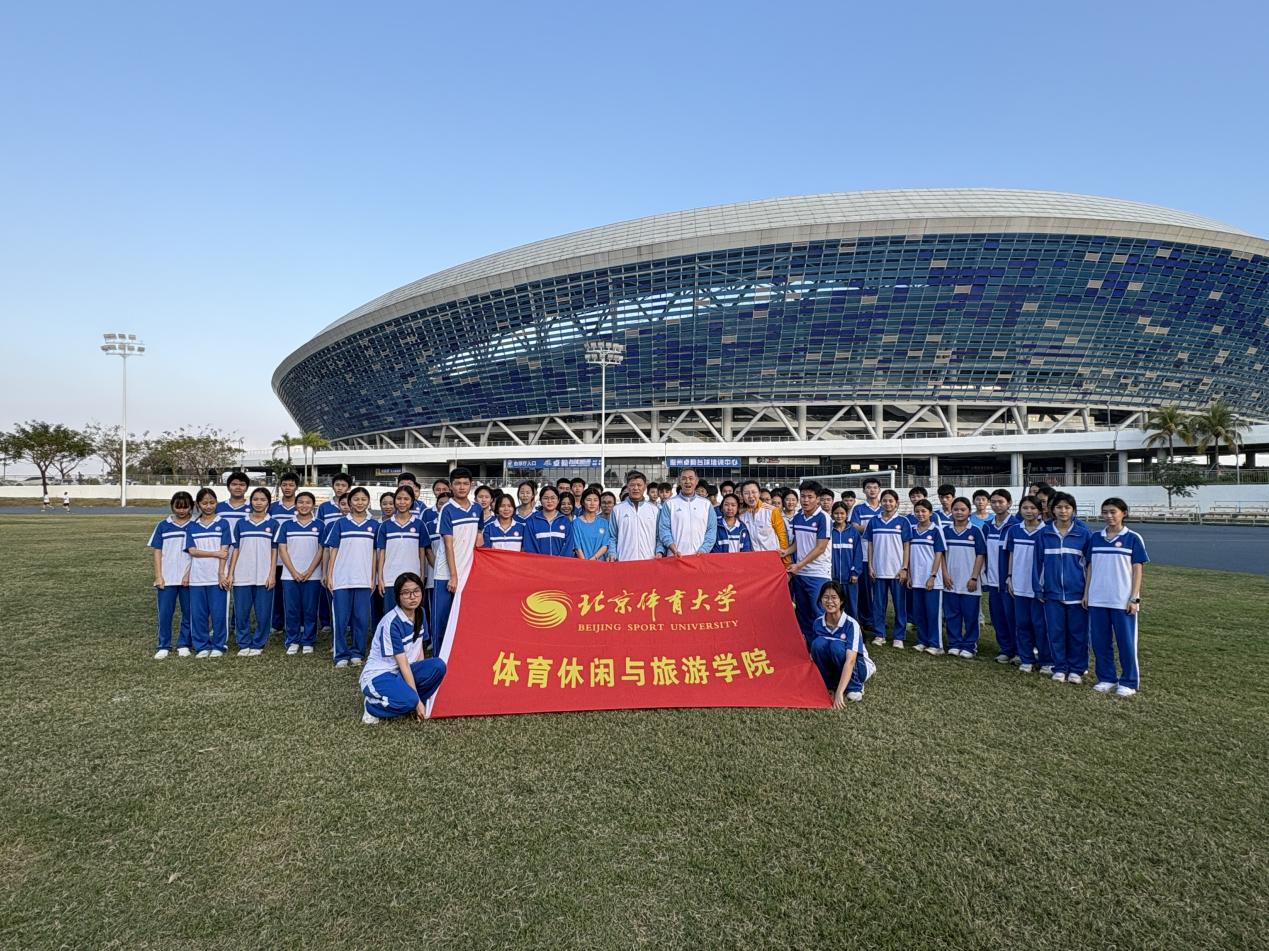 搜球体育超级联赛图片