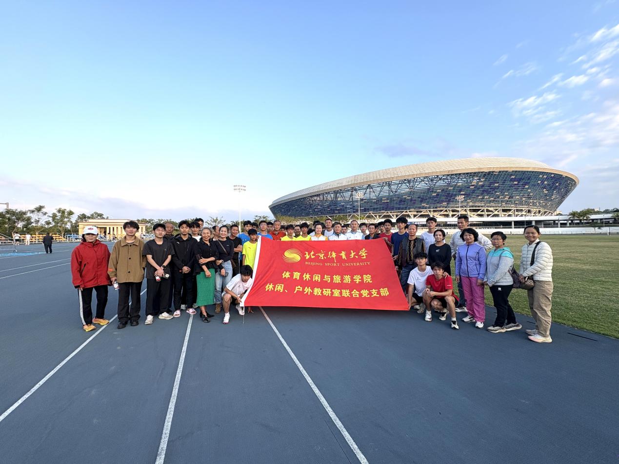 搜球体育赛事快讯图片