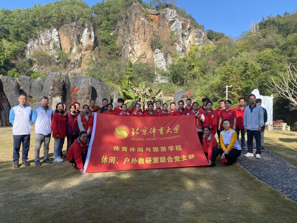搜球体育加速节点图片