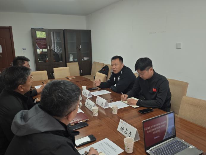 搜球体育欧冠直播图片