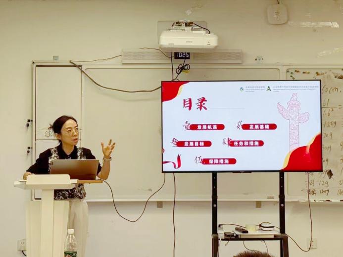搜球体育安全通道图片