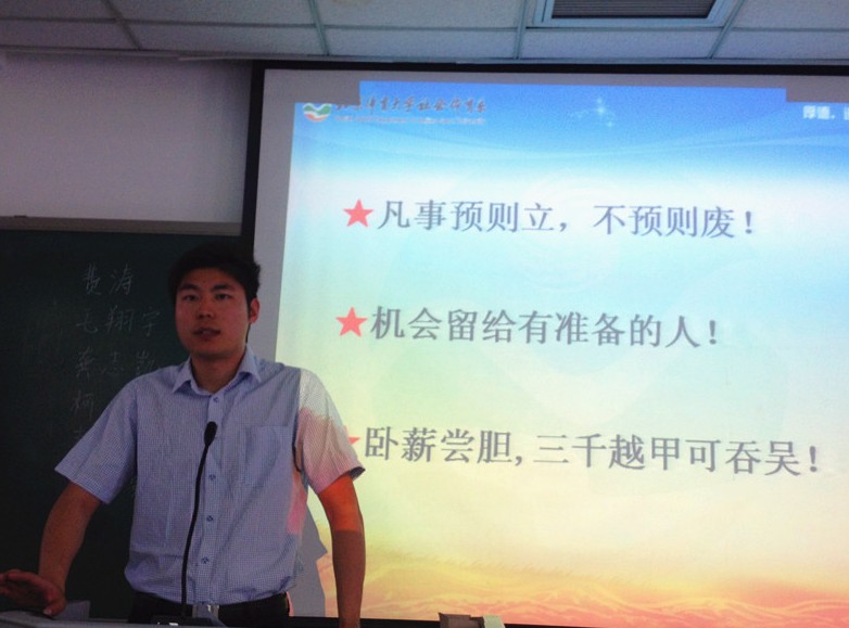 搜球体育APP下载图片