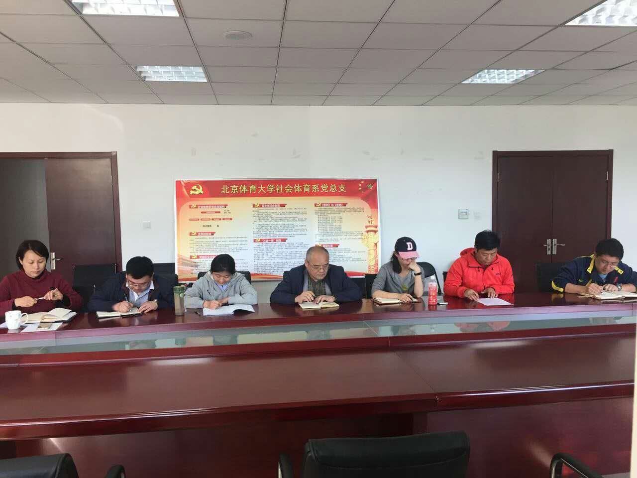 搜球体育核心通道图片