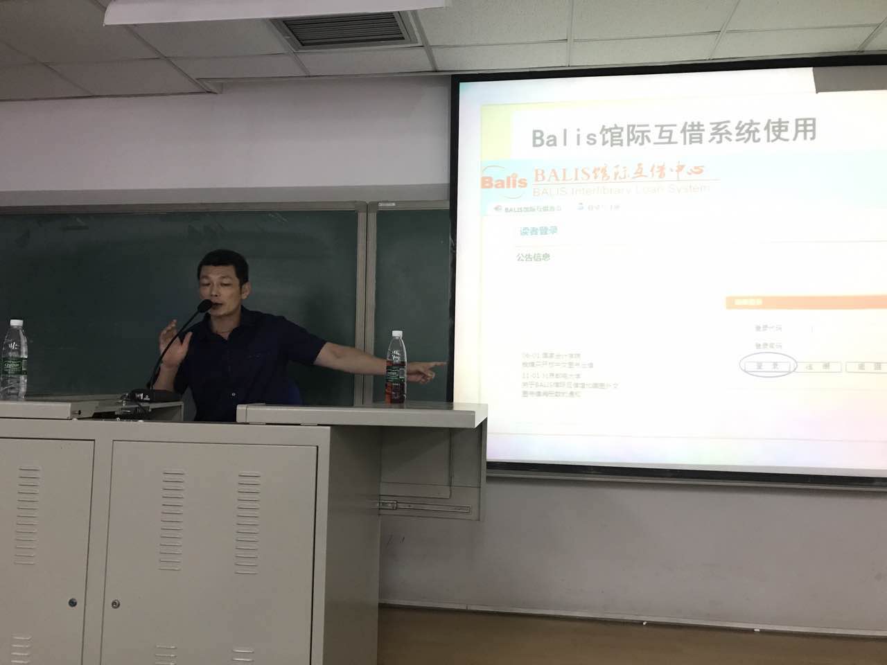 搜球体育手机版图片