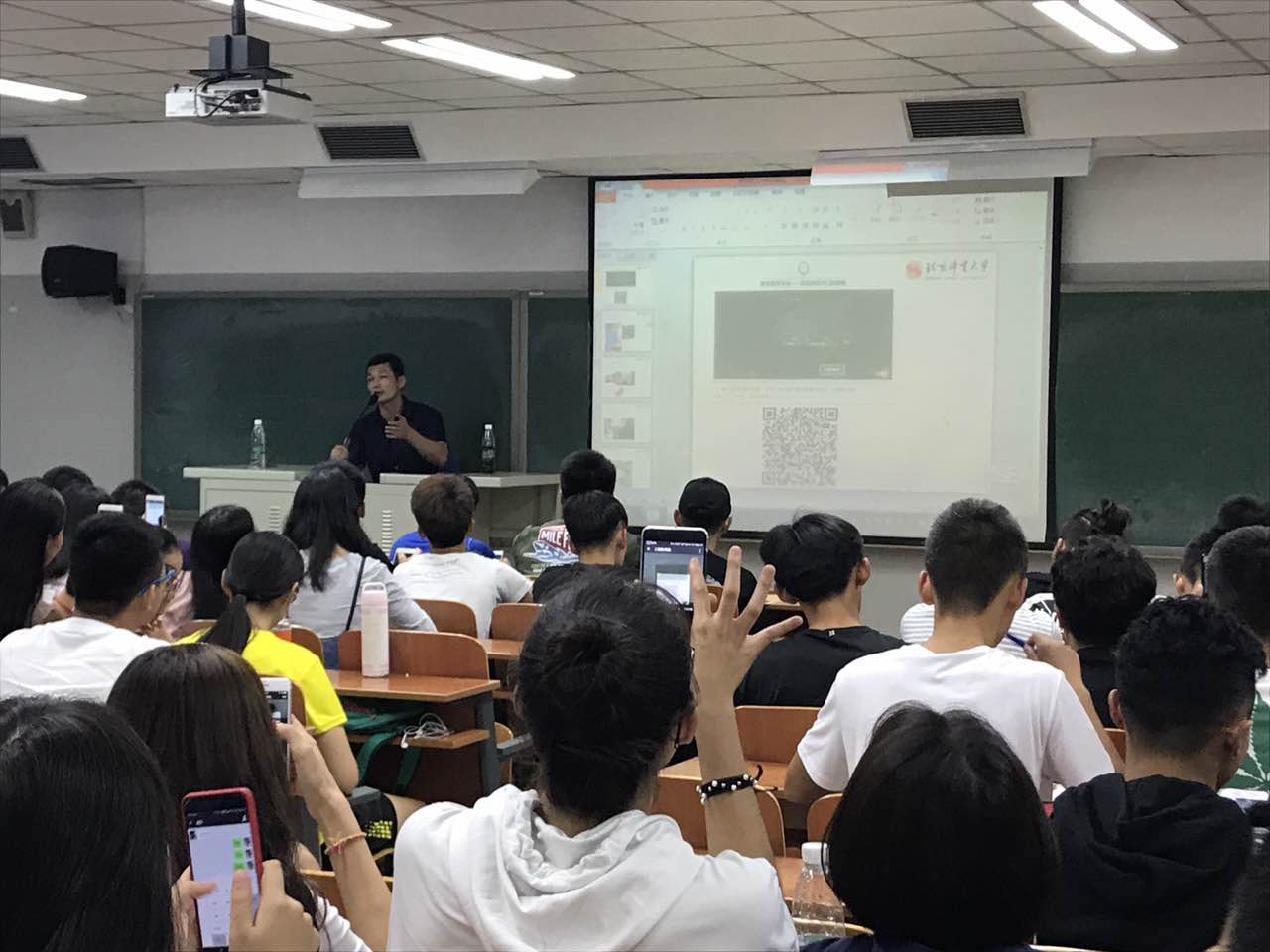 搜球体育官方线路图片