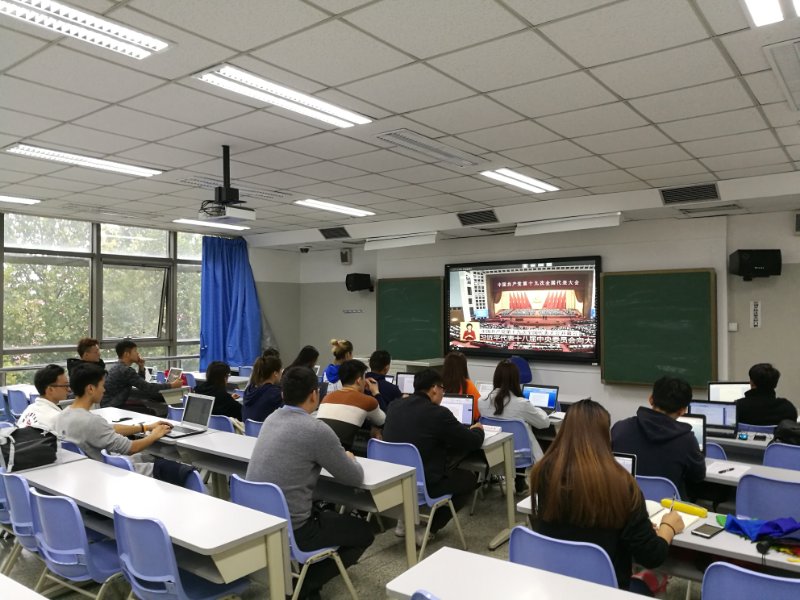 搜球体育备用网址图片