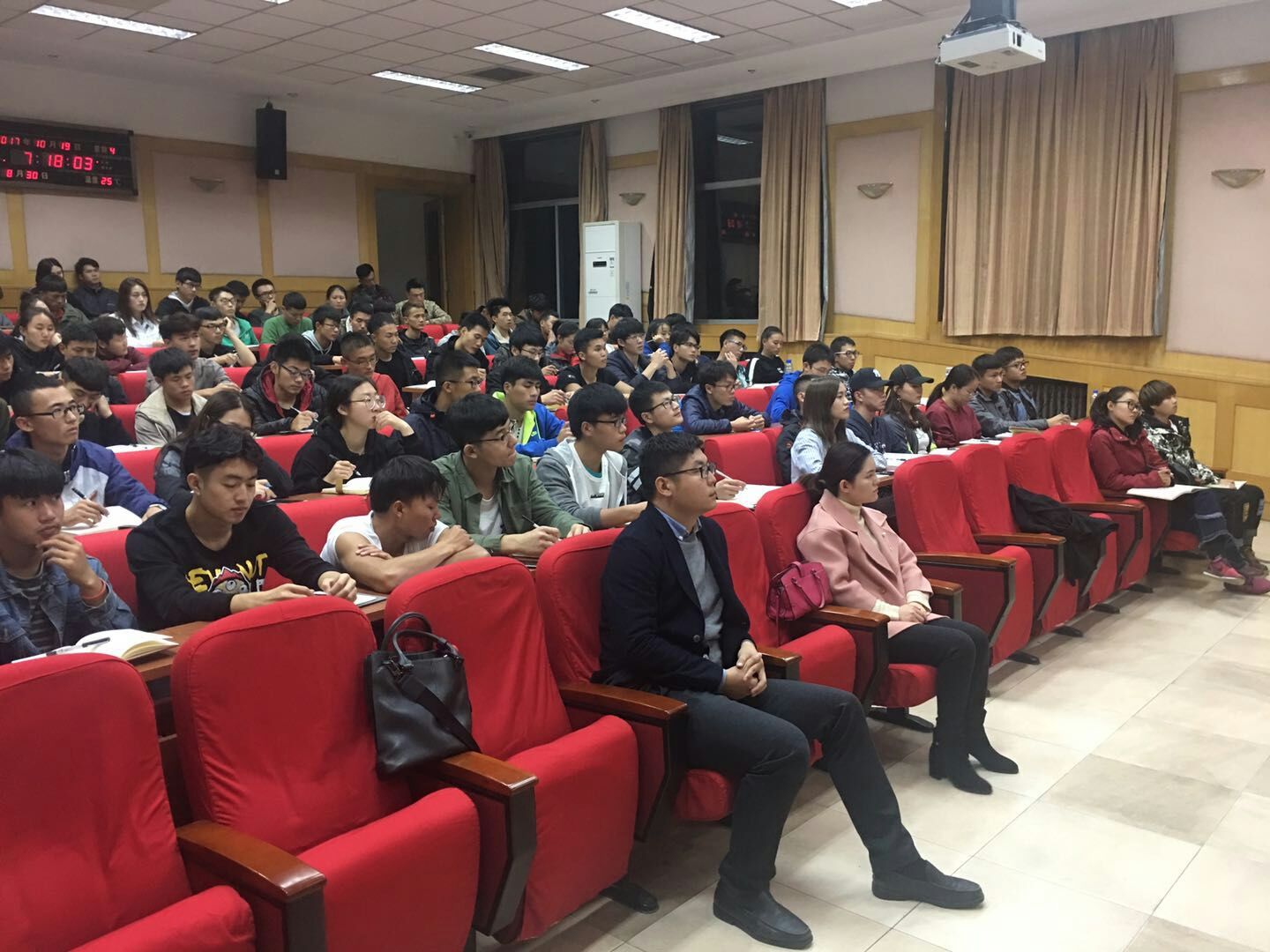 搜球体育赛事快讯图片