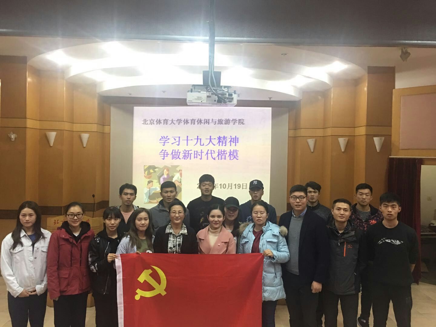 搜球体育备用网址图片