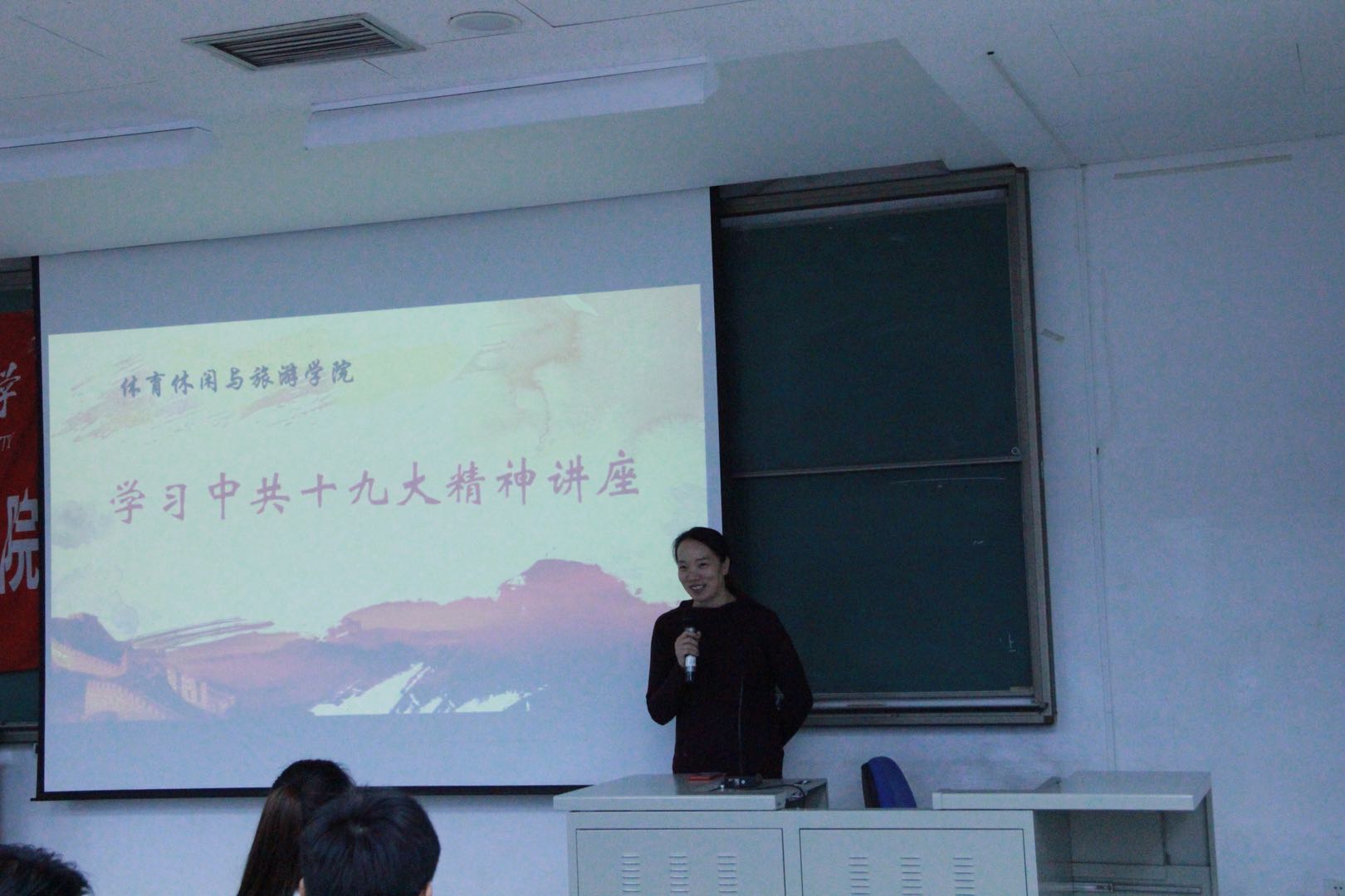 搜球体育欧冠直播图片