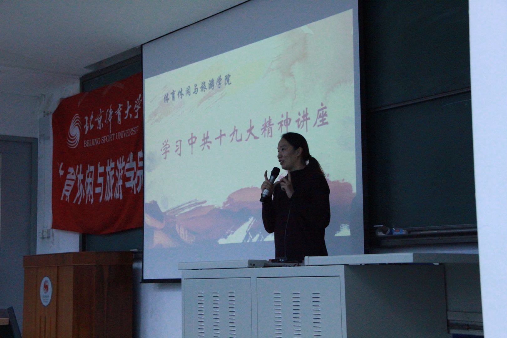 搜球体育手机版图片