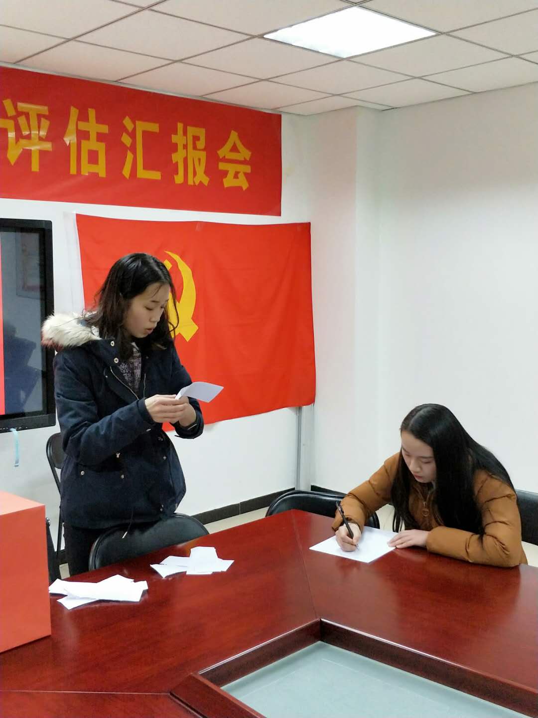 搜球体育数据中心图片