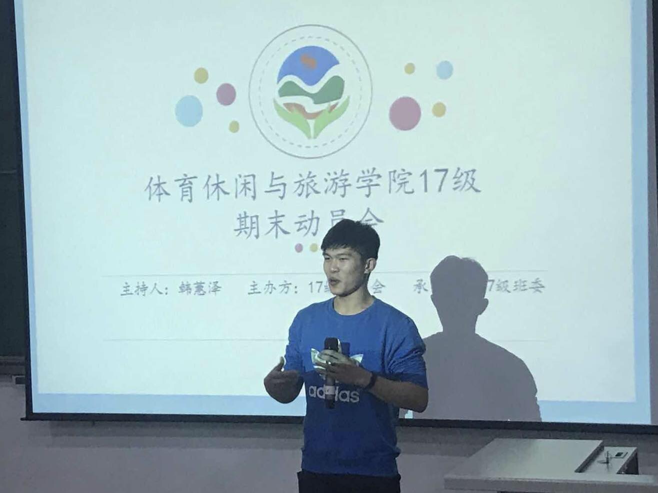 搜球体育NBA频道图片