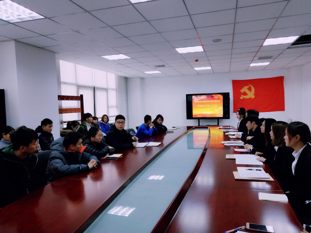 搜球体育官方指定端图片